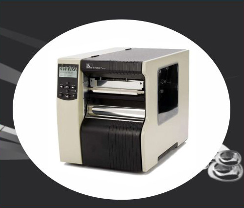 碳帶標(biāo)簽機